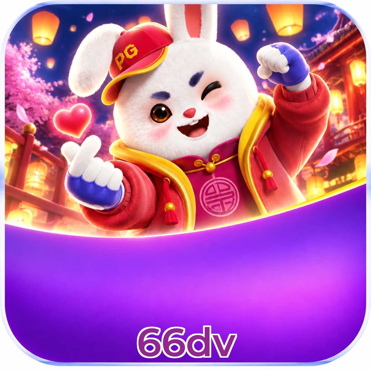 FAQ App